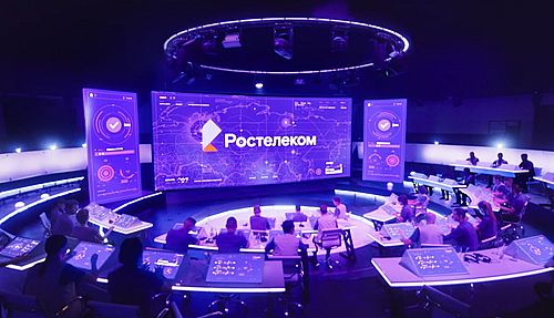 Фото пресс-службы "Ростелекома"